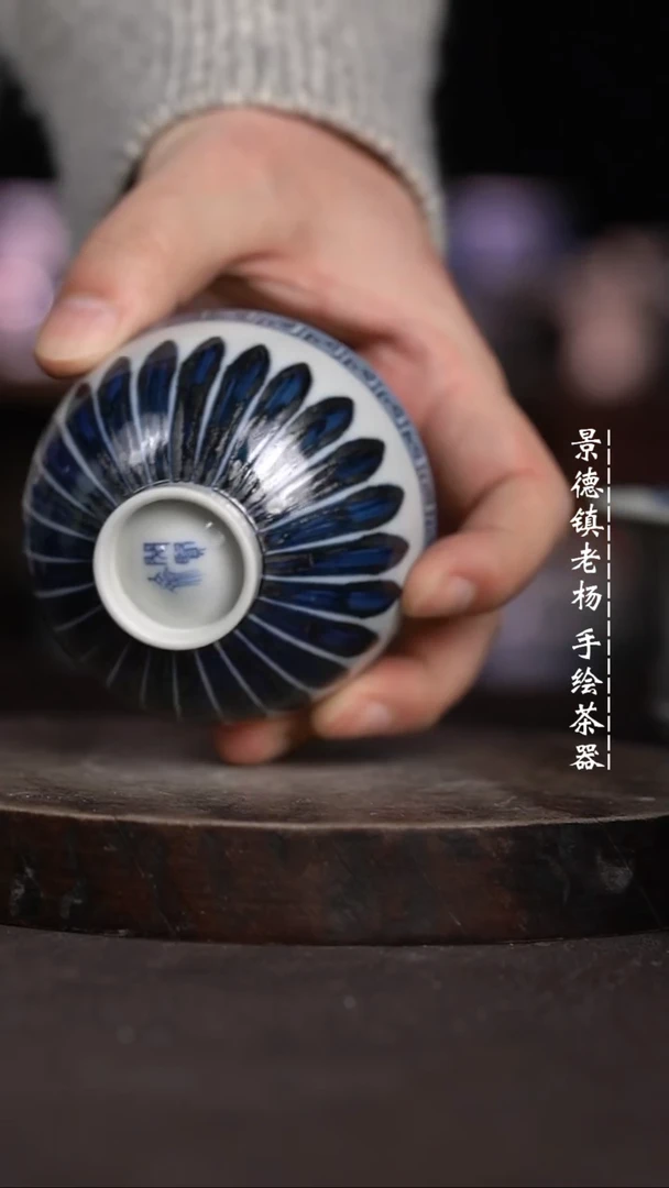 【闪购商品】微瑕福利微瑕福利