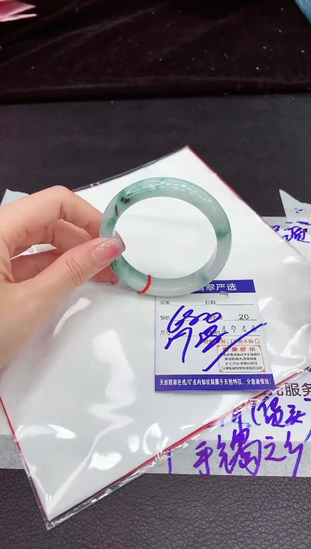 翡翠手镯未镶嵌11111111111111