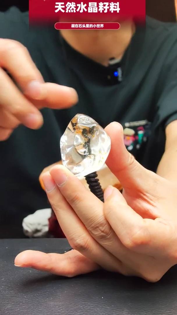 未镶嵌珠宝半成品水晶4716