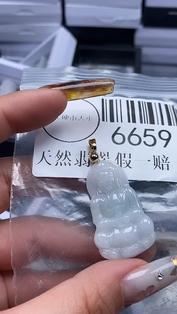 吊坠(不含链)未镶嵌翡翠6659