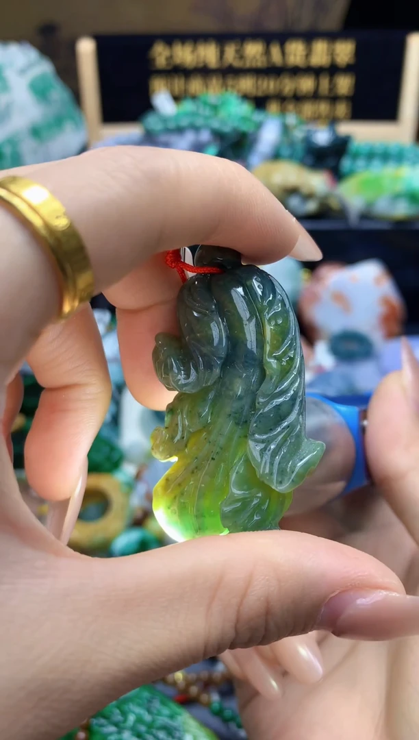 颈饰未镶嵌翡翠天然A货翡翠