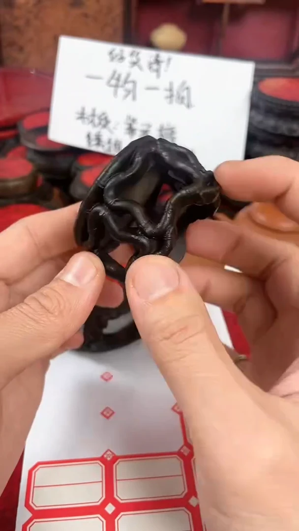 【闪购商品】东非黑黄檀（紫光檀）木艺镂空竹节底座   苏位华