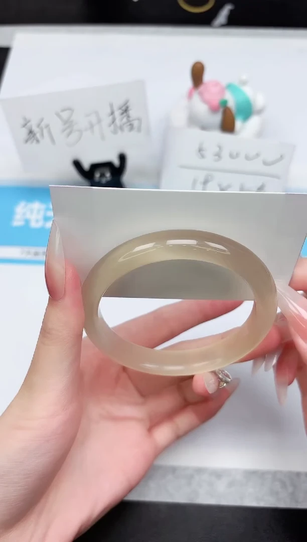 石英质玉手镯未镶嵌461-60