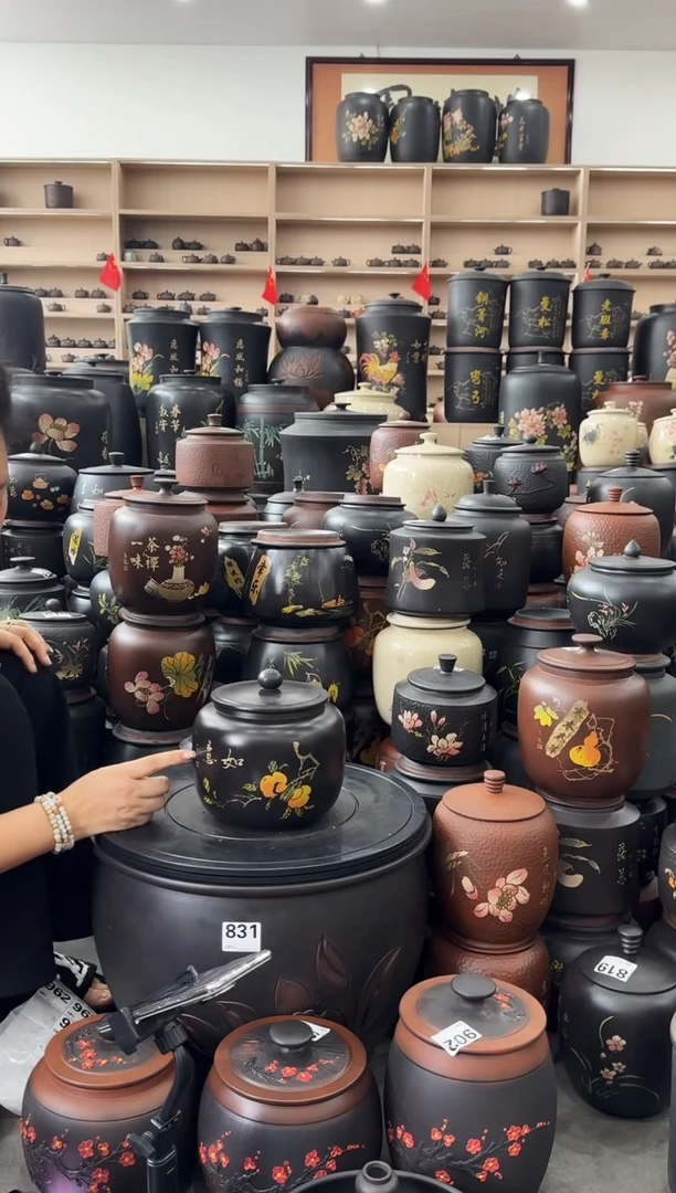 罐瑕疵茶叶罐   苹果彩填  961