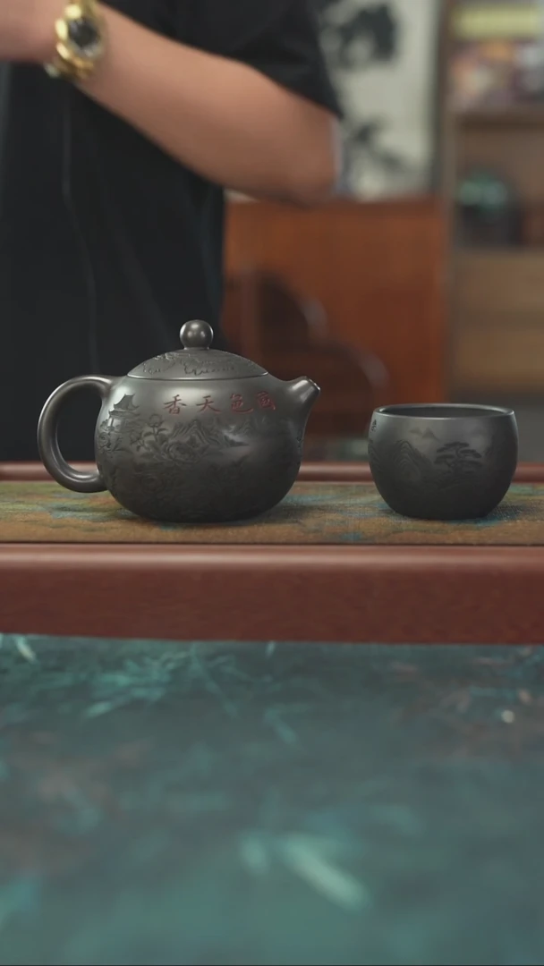 7.29 大光紫砂 玄铁石黄 大西施（醒狮主人杯）