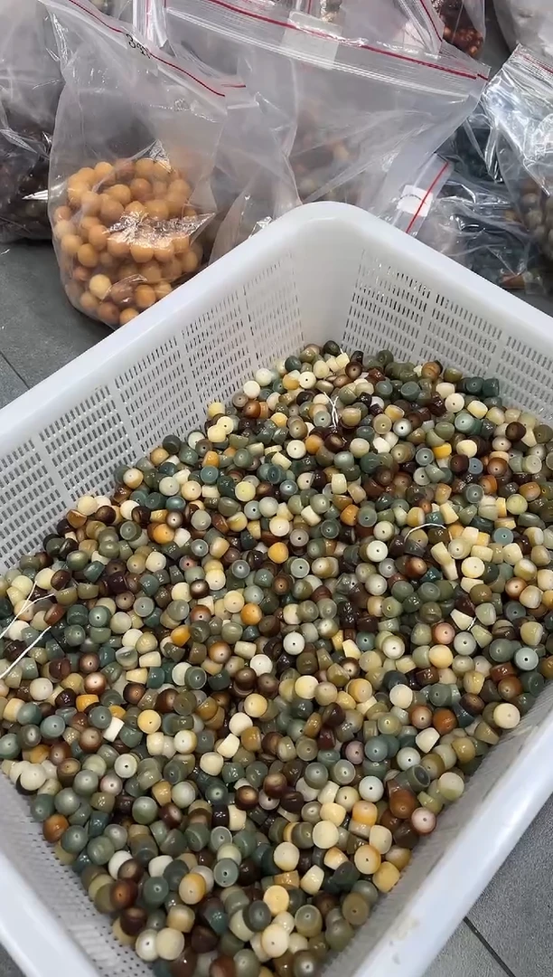 【闪购商品】菩提根/象牙果手串13大肠散珠35颗（641）