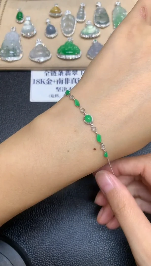 18K金镶嵌手链翡翠随形【无服务费【48小时鉴赏期】