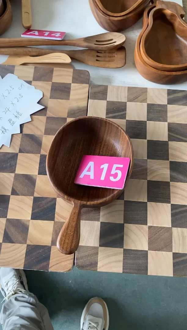 木闪购2025/6/16 A15