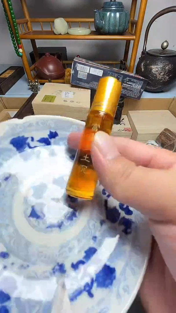 茶宠瓷器瓷器瓷器瓷器瓷器微瑕