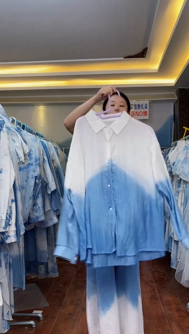 云浅蓝深 扎染服饰  136