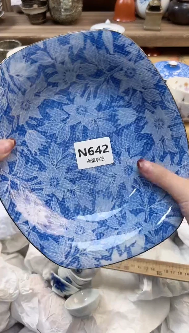 瓷片叶* 642