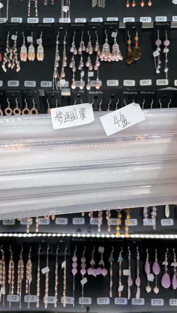 【闪购商品】紫晶耳饰银S925镶嵌梦梦送闺蜜