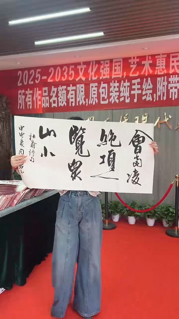 国画11111111111