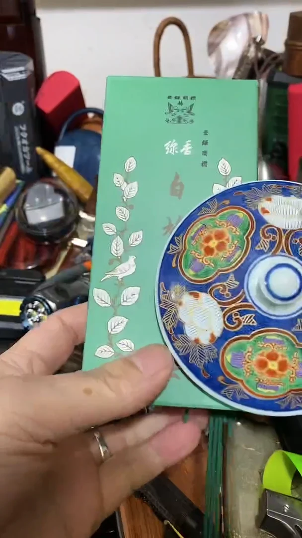 【闪购商品】摆件茶文化,工艺美术