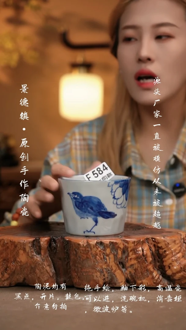 其他F584新十二器瓷器