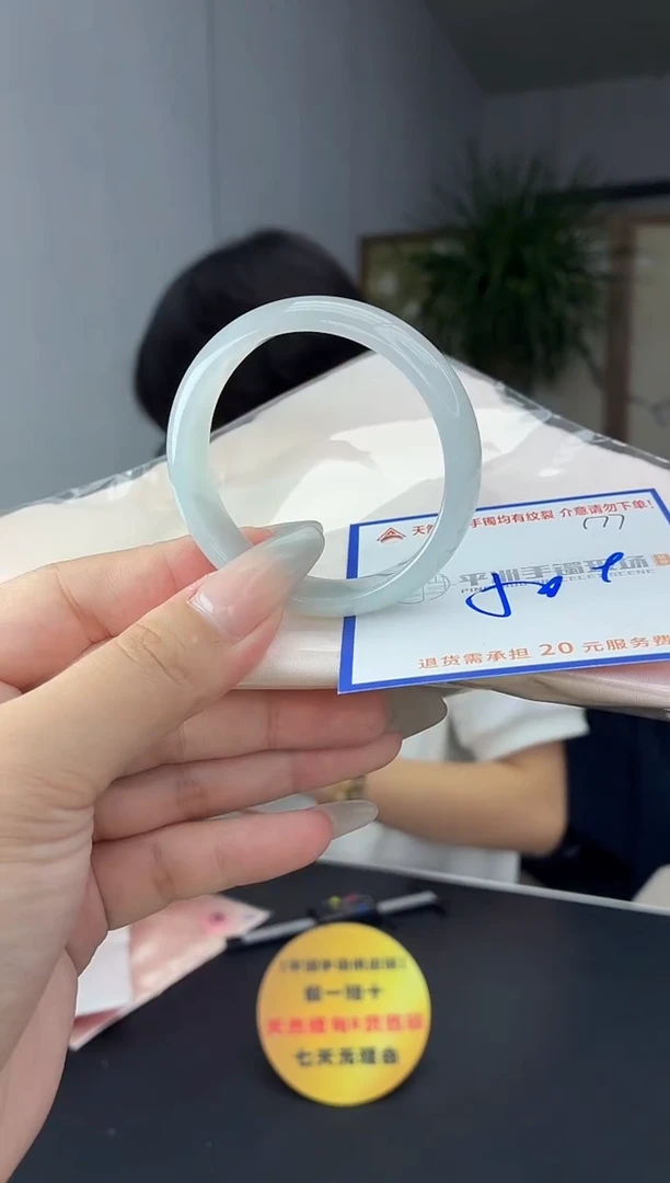 未镶嵌手镯翡翠111111111
