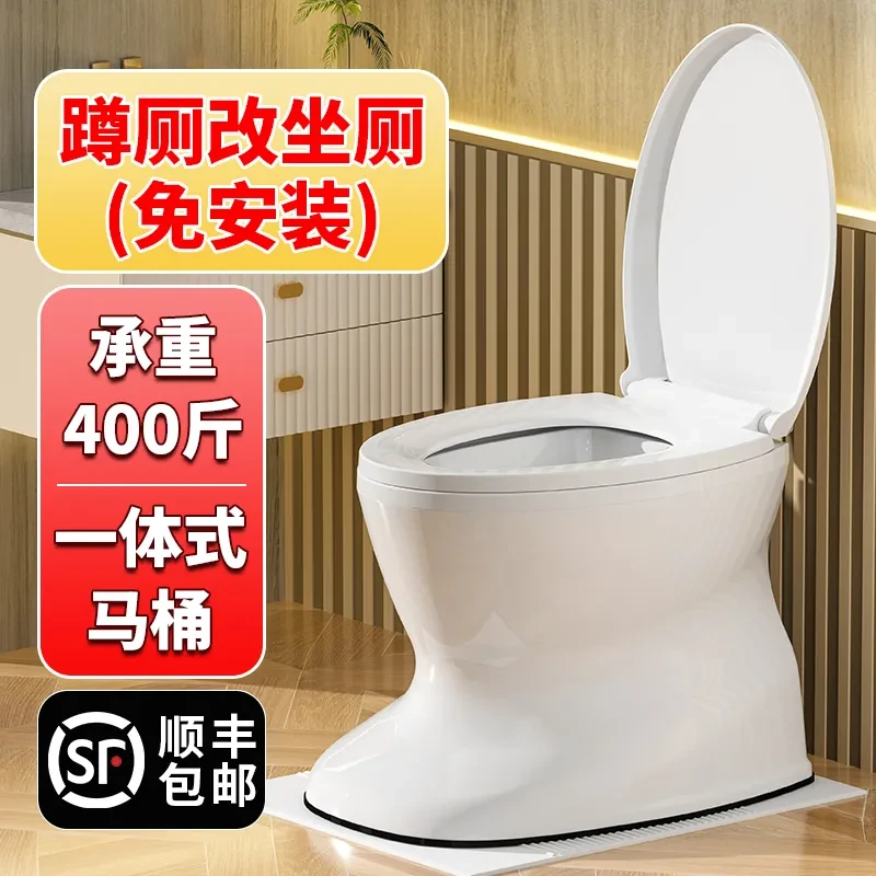 移动马桶老年人孕妇坐便器便携成人坐便椅塑料座便器室内痰盂家用