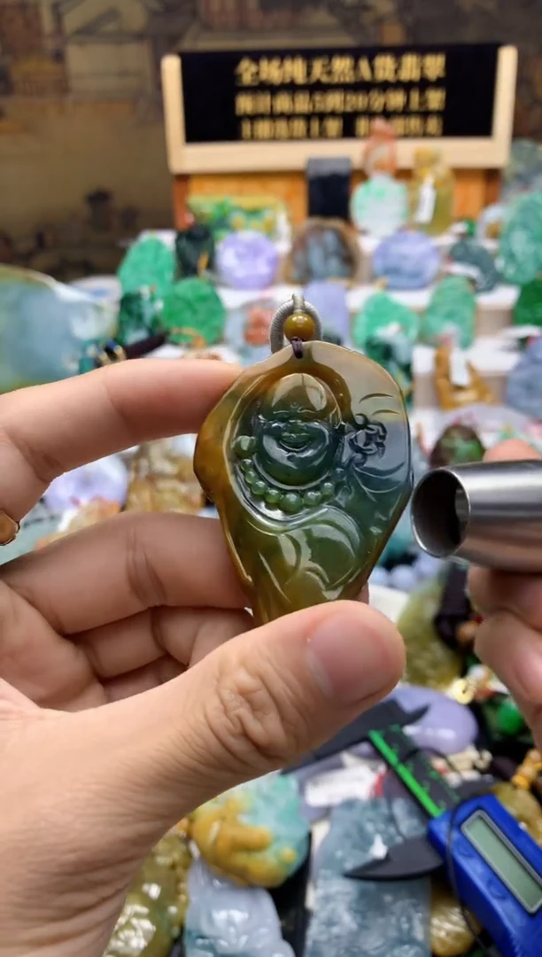 颈饰未镶嵌翡翠天然A货翡翠