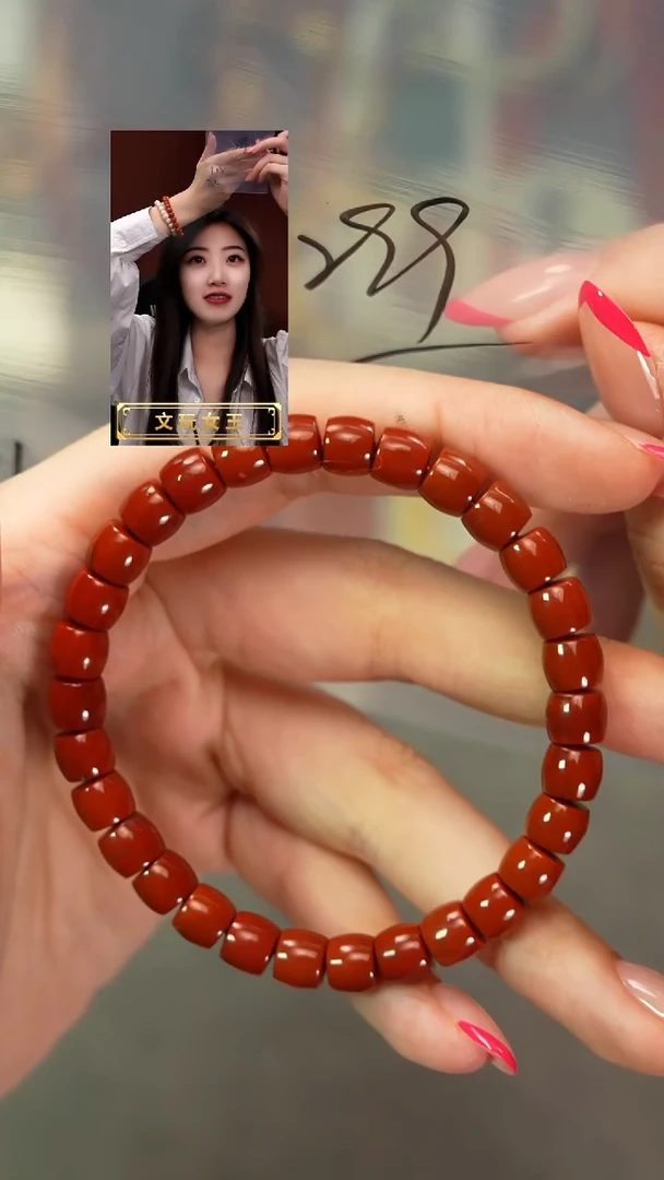 玛瑙/玉髓手串未镶嵌遇见匠心品质回血