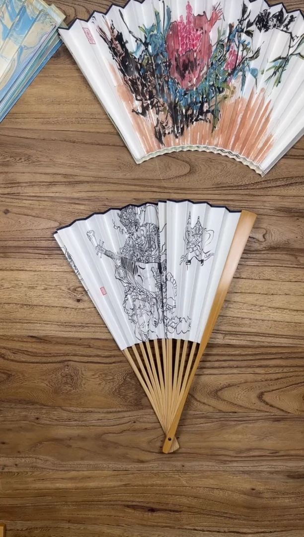 【闪购商品】扇子18方泽黎长物宣纸扇面