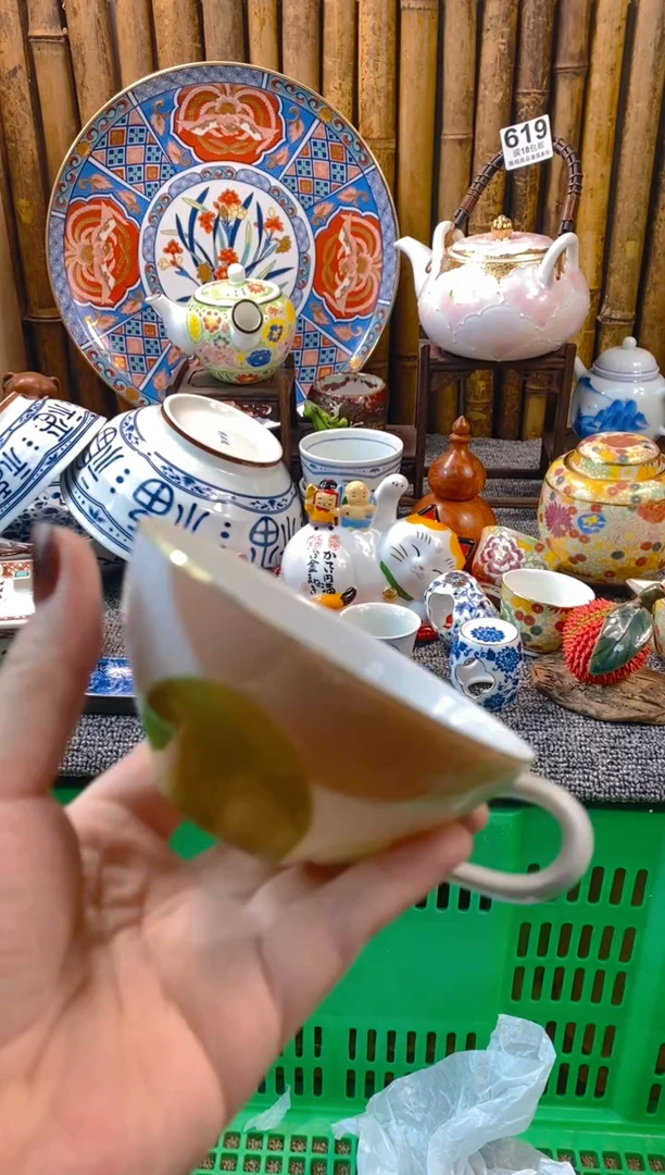 【闪购商品】瓷片开开心心每一天呀