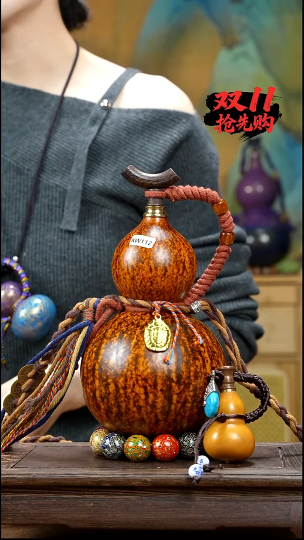 XW112藏绳款酒葫芦不包手串（现货现发）+原色小手捏