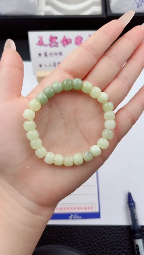 未镶嵌手串和田玉嗨购微色差T