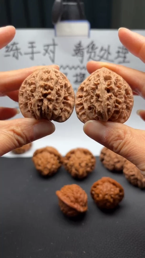 把件文玩核桃176盘龙虎