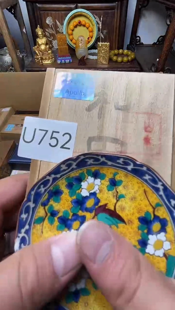 瓷器瓷器瓷器瓷器瓷器