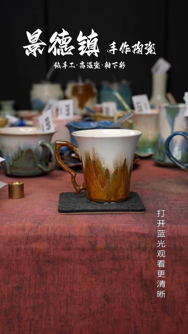 原创景德镇手工高温陶瓷693