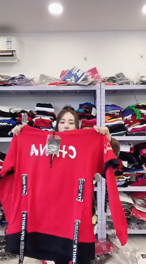 闪电购精品女装140