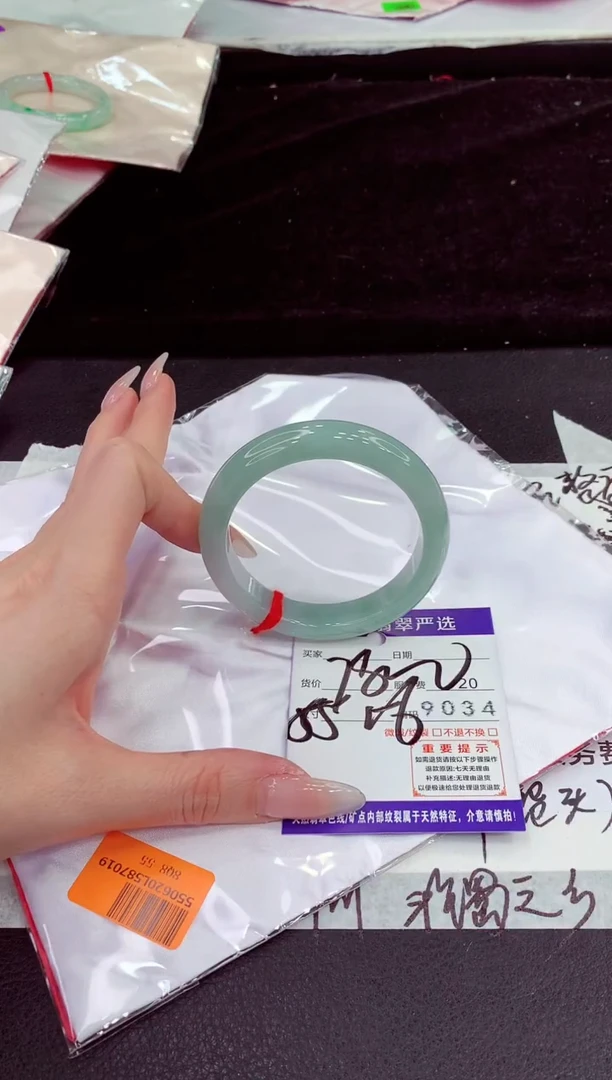 未镶嵌手镯翡翠1111111111