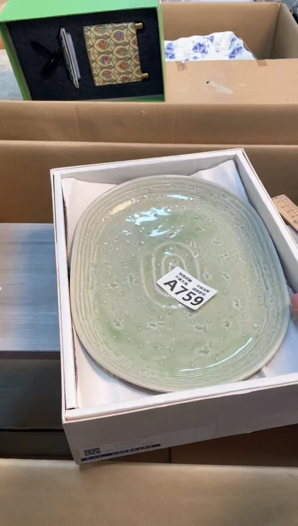 【闪购商品】闪购闪购闪购闪购