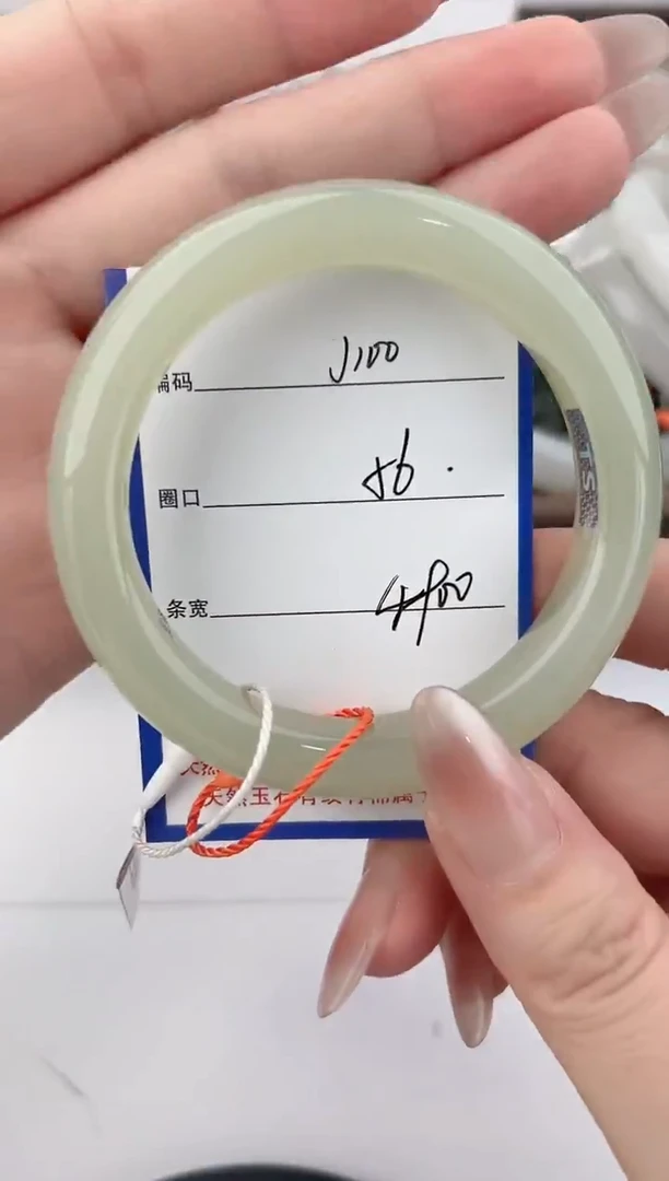 未镶嵌手镯和田玉100颜色微差无瑕疵