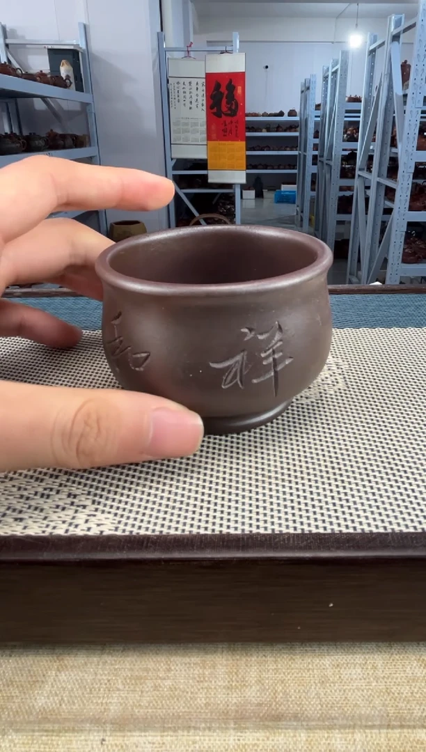 【闪购商品】紫砂茶壶11宜兴紫砂
