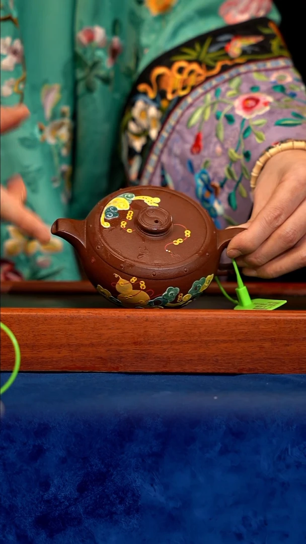 紫砂 宜兴紫砂 LNF 底槽清   泥绘 太极鼓