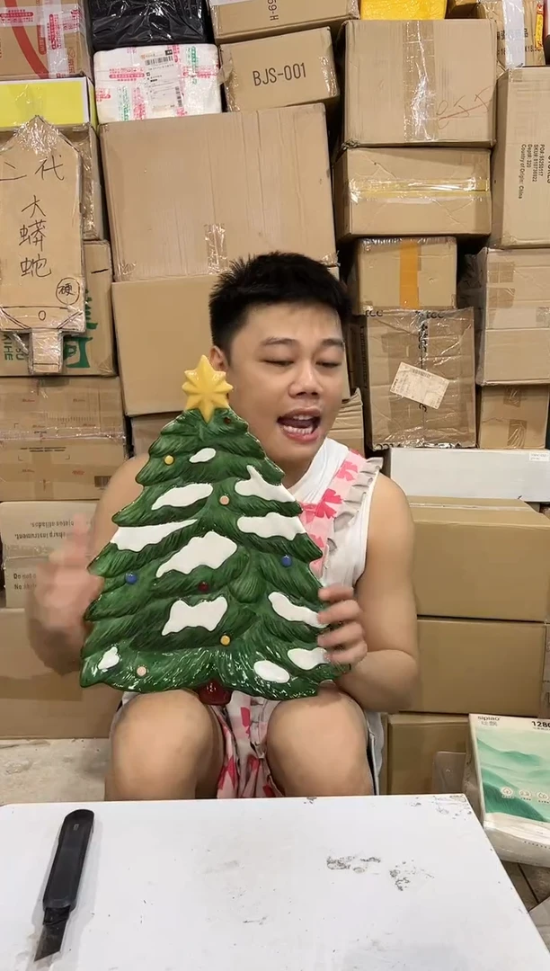 瓷片大号圣诞树餐盘