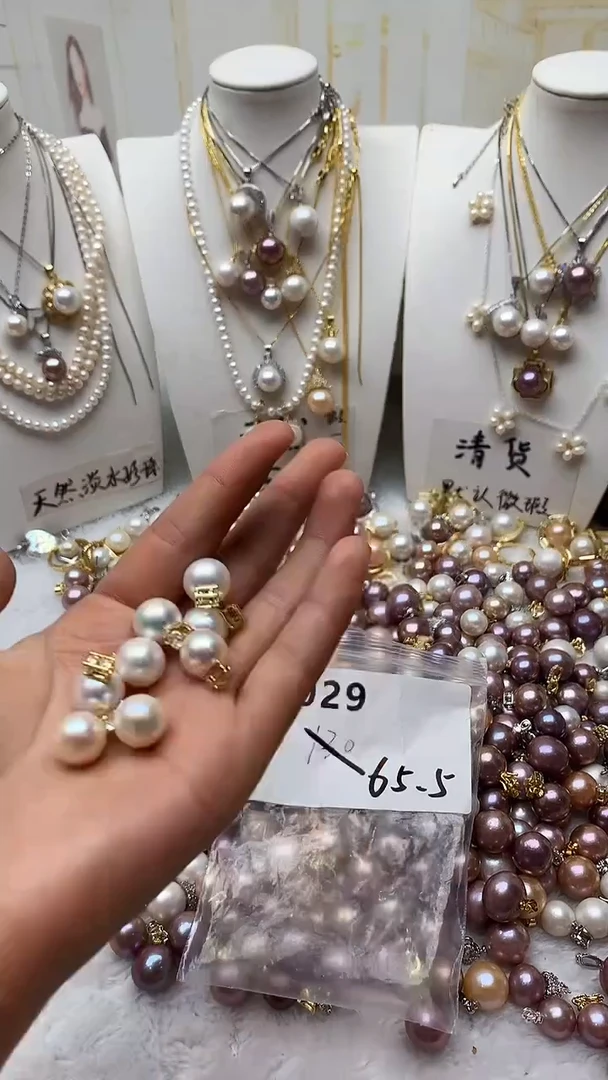 颈饰未镶嵌淡水珍珠029