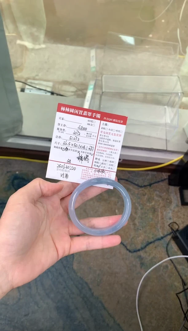 未镶嵌手镯翡翠s****娜姐姐250630220