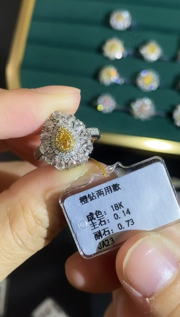 18K金镶嵌戒指钻石0067