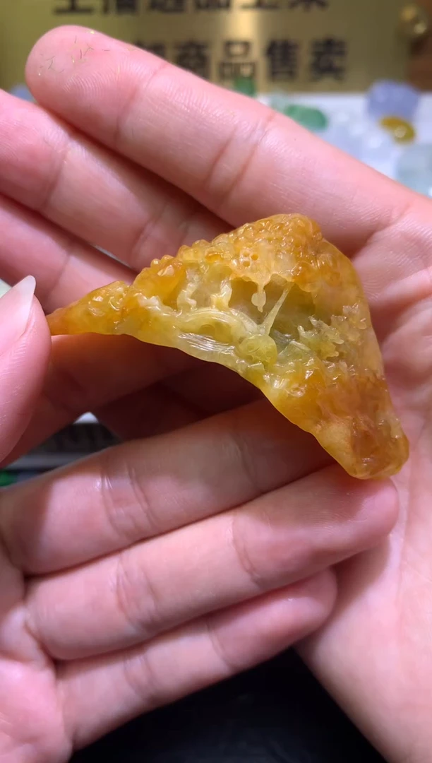 未镶嵌定制翡翠大*梅尾款