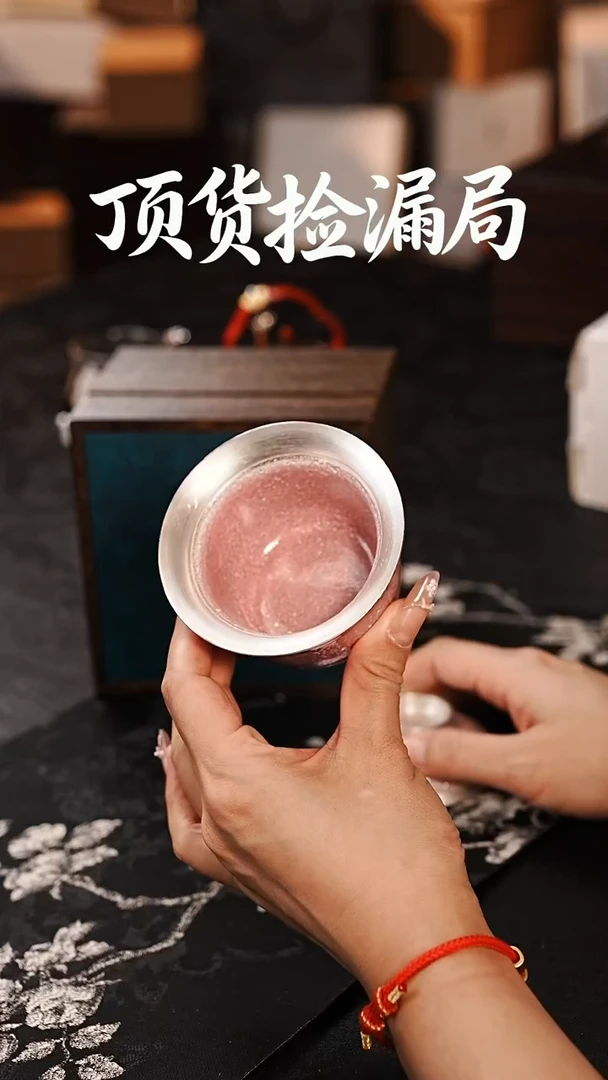 浣泥精选好物@@@@@@