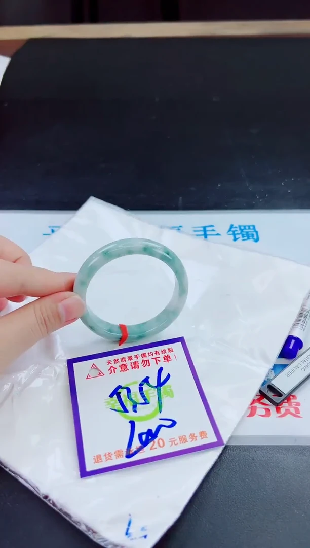 未镶嵌手镯翡翠天然缅甸翡翠A货！A货！A货！A货！A货！