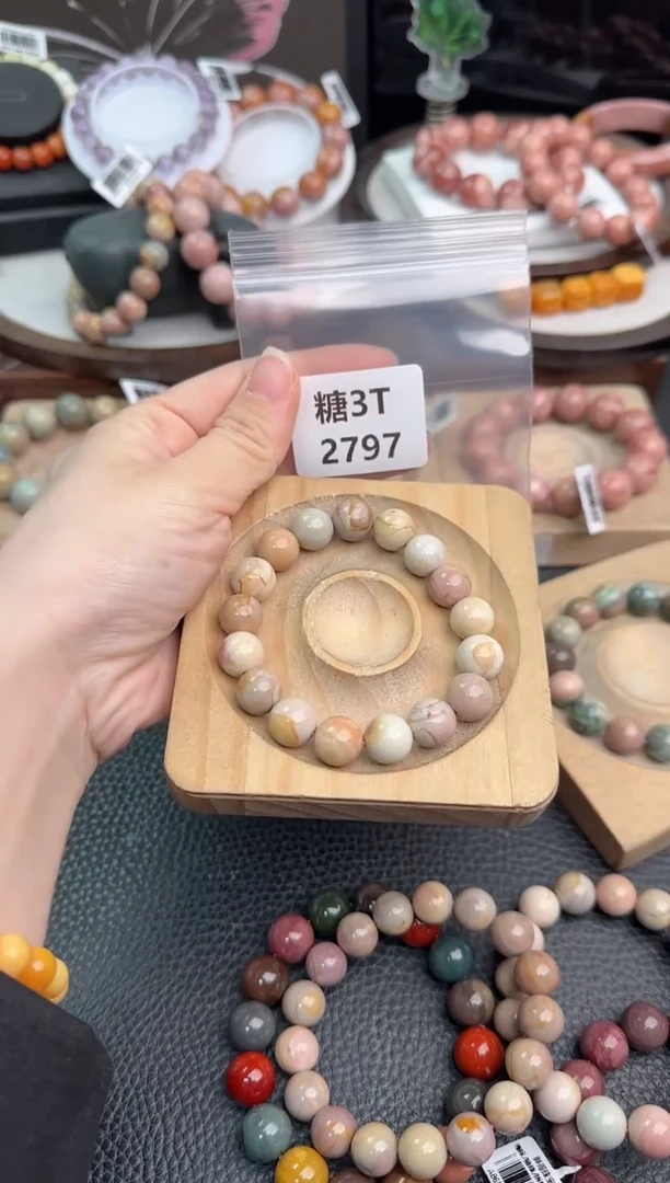 未镶嵌手链石英质玉乄*然3T2797