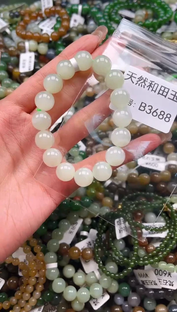 未镶嵌和田玉挂件1