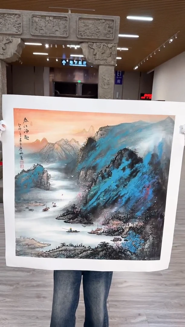 国画31赵隆轩艺术馆李庆兴老师作品