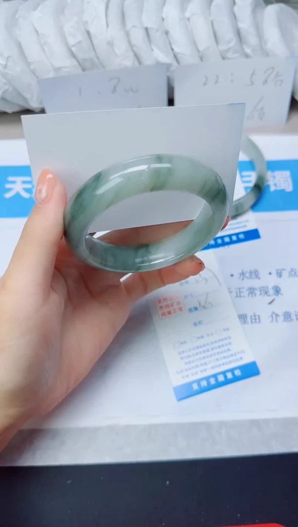 石英质玉手镯未镶嵌137/56
