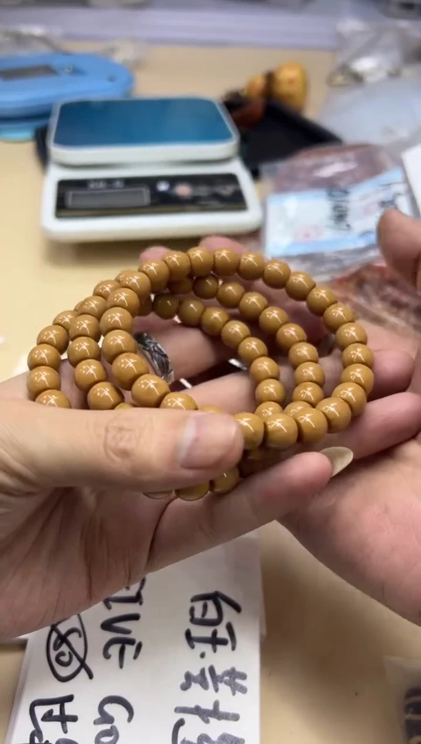 【闪购商品】猴头核桃手串012208 猴头微瑕直切单圈