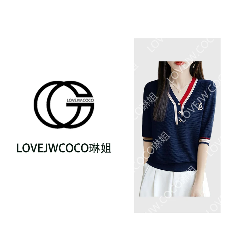 【LOVEJWCOCO】设计感撞色V领短袖女夏薄款天丝莱赛尔针织T恤衫上衣