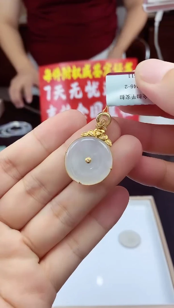 吊坠(不含链)18K金镶嵌翡翠吊坠多样性发其一@@CMT46-2